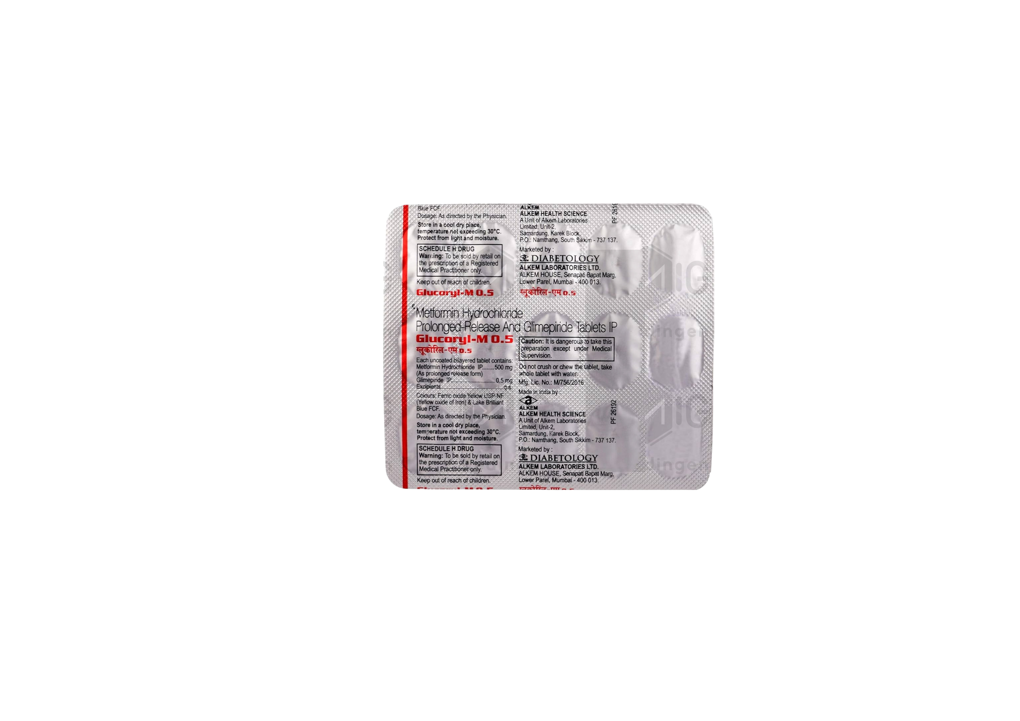 GLUCORYL M 0.5